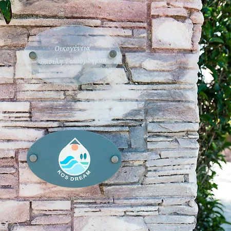 Nyaraló Kos Dream Beachwalk *